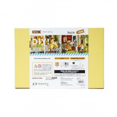 【新商品】フラワーカフェ - つくるんです公式