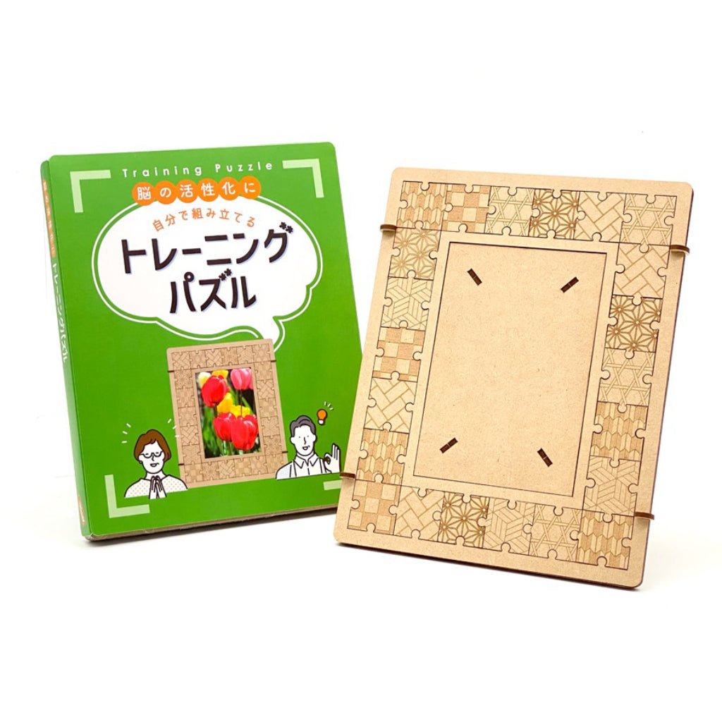 トレーニングパズル - つくるんです公式