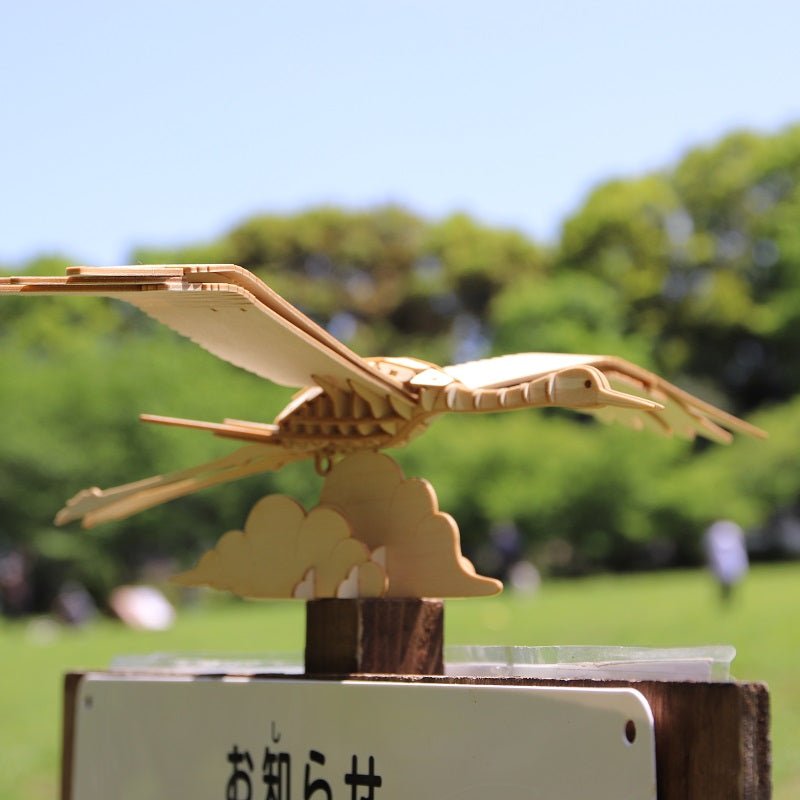絶滅危惧種シリーズ タンチョウ - つくるんです公式
