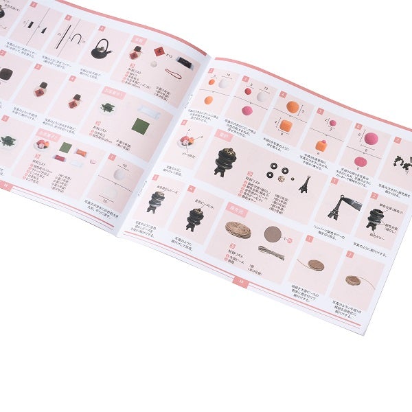 メイシャンキョ - つくるんです公式