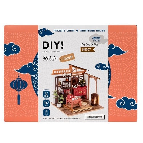 メイシャンキョ - つくるんです公式