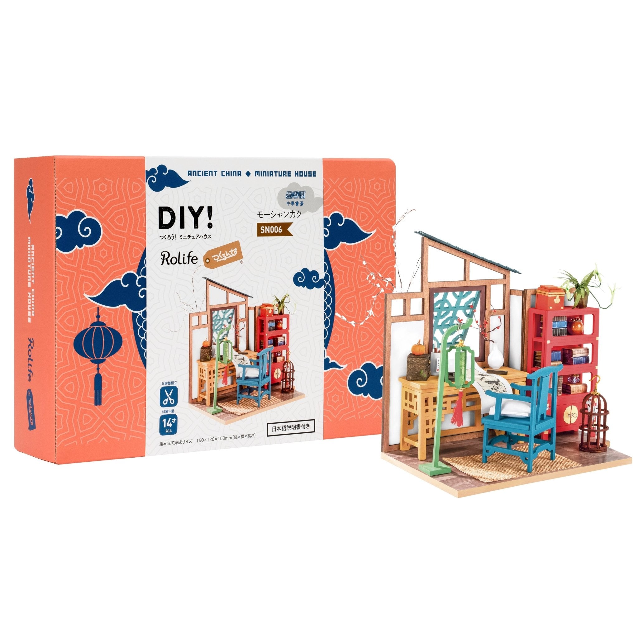 モーシャンカク - つくるんです