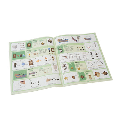 ワンダー魔法雑貨屋 - つくるんです公式